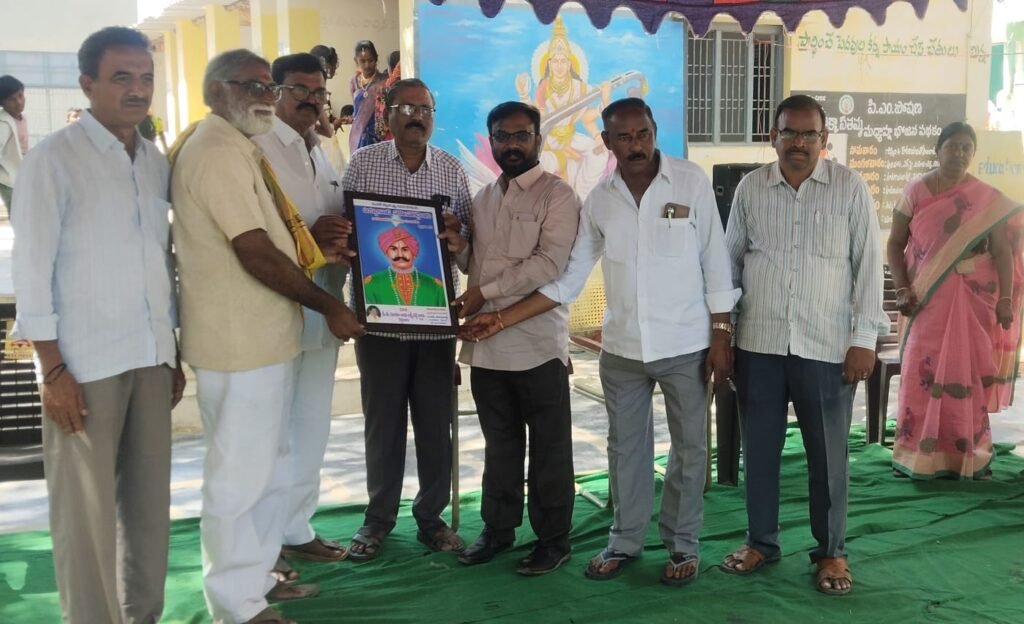 దాతల సహాయం మరువలేనిది ఆర్ట్ ఆఫ్ లివింగ్ యోగా టీచర్ బి యస్ నారాయణరెడ్డి