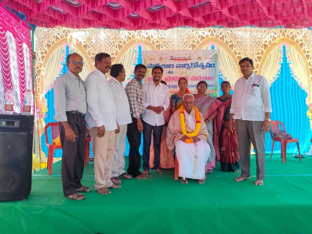 ప్రభుత్వ పాఠశాలలో చేర్పించండి విద్యార్థుల ఉజ్వల భవిష్యత్తుకు బాటలు