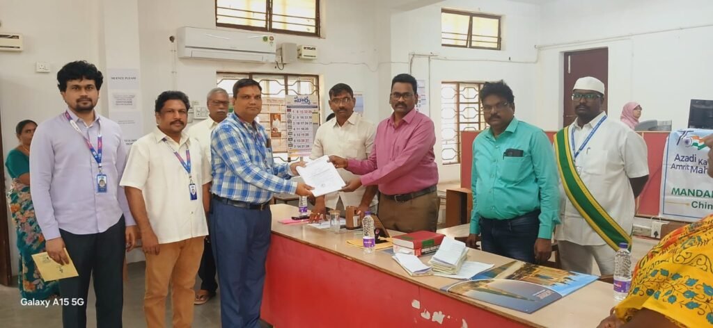 మెగా లోక్ అదాలత్ లో 450 కేసులు పరిష్కారం