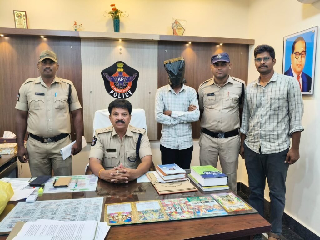 మైనర్ బాలికను మోసగించి, లైంగికంగా వేధించి బలవంతంగా వివాహం చేసుకున్న నిందితుడిని అరెస్ట్