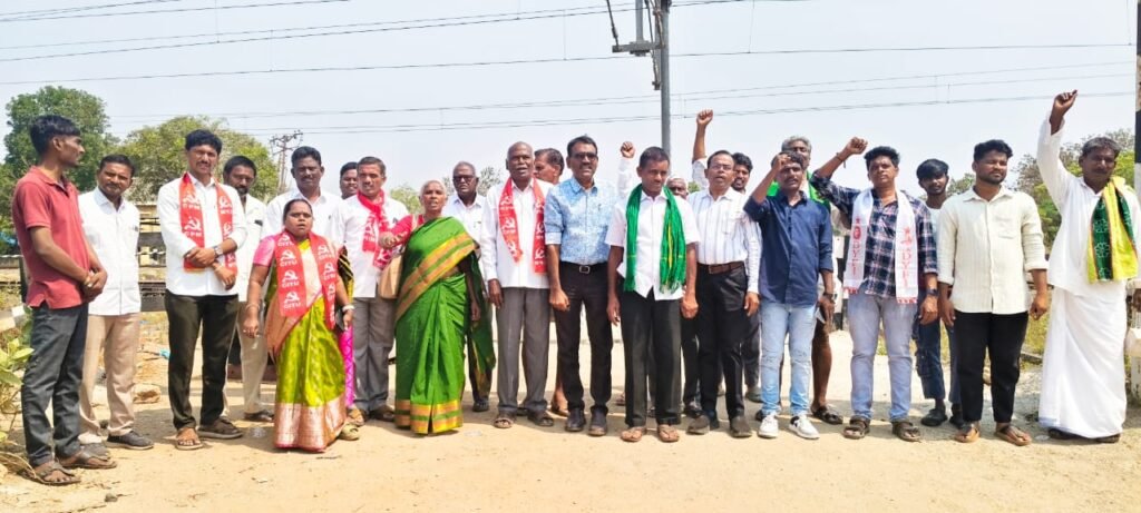 పెండింగ్ లో ఉన్న రైల్వే అండర్ బ్రిడ్జి పూర్తికి ముఖ్యమంత్రి జోక్యం చేసుకొని నిధులు విడుదల చేయాలి  సిపిఎం