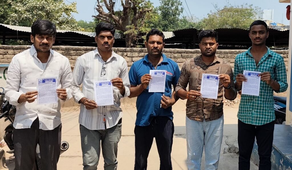 డ్రగ్స్ గంజాయి వంటి మత్తు పదార్థాల నిర్మూలనపై మార్చి 17,18 డివైఎఫ్ఐ జన చైతన్య జీపు జాత