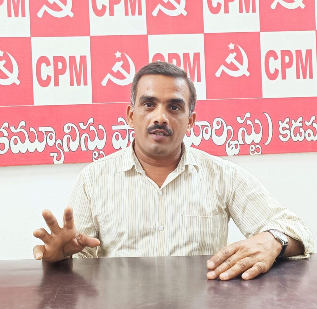 పుట్టా మహేష్‌కుమార్ యాదవ్‌ను పార్లమెంటు సభ్యత్వానికి అనర్హుడిగా ప్రకటించాలి. సీపీఎం