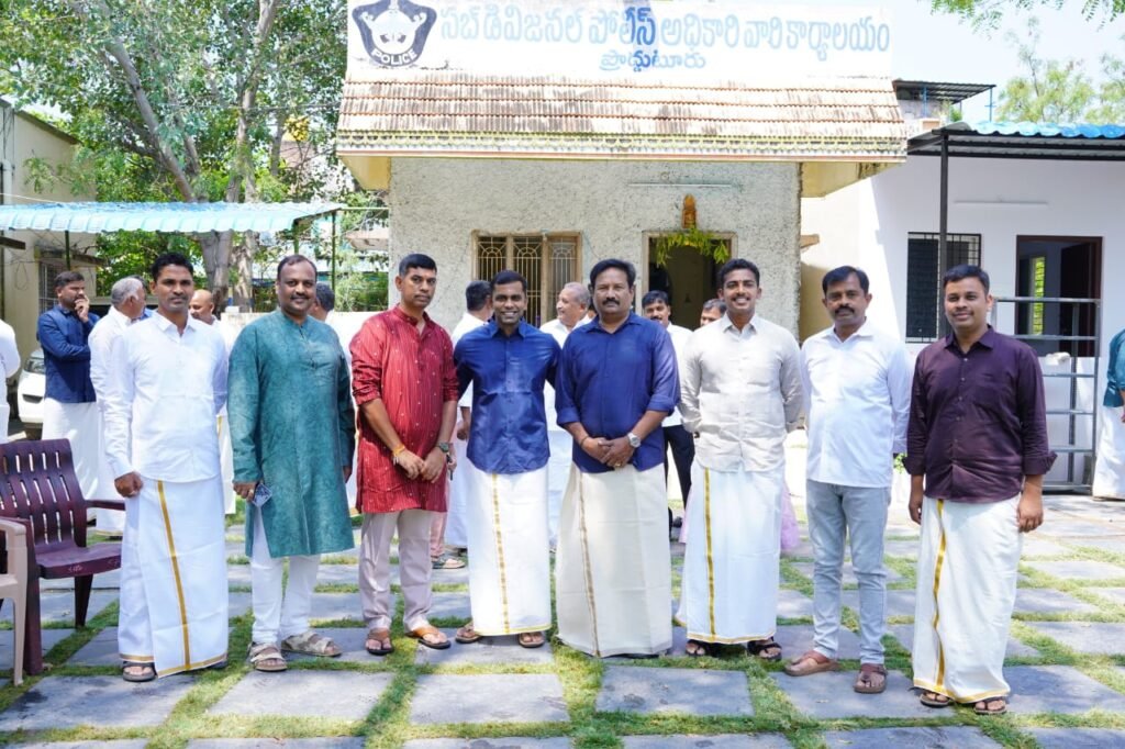 ప్రొద్దుటూరు సబ్ డివిజన్ పోలీస్ స్టేషన్లలో ఉగాది పండుగ వేడుకలు – ప్రజలకు చేరువవుతున్న పోలీసులు