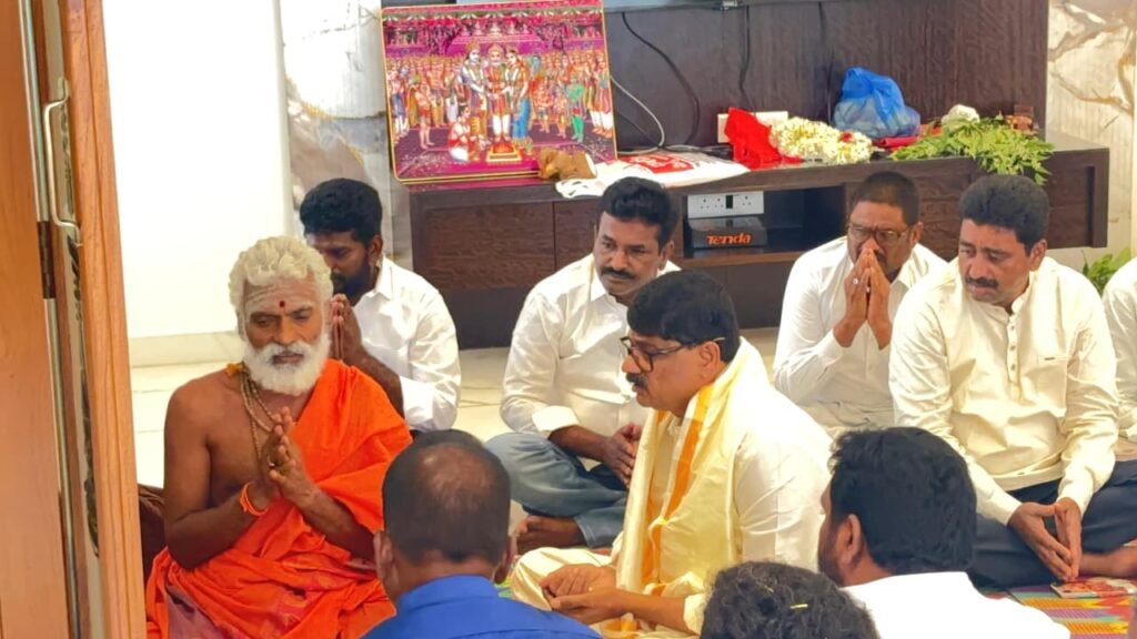 కడప డిసిసి బ్యాంక్ చైర్మన్ గారి కార్యాలయంలో ఉగాది సంబరాలు