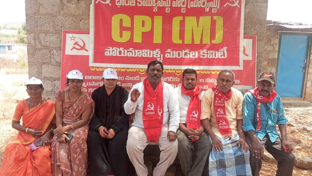 పేద విద్యార్థుల పై గరికపాటి మాటలను వెనక్కి తీసుకోవాలి”సిపిఎం