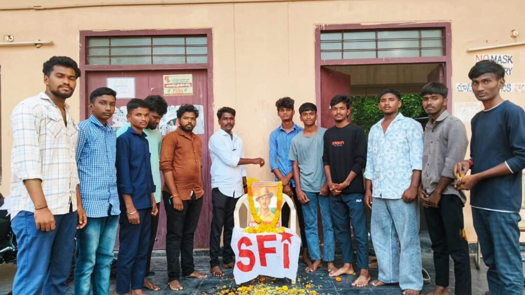 దేశ స్వాతంత్ర్య పోరాట యోధుడు, యువతకు ఆదర్శప్రాయుడు భగత్ సింగ్.  ఎస్ఎఫ్ఐ జిల్లా కార్యదర్శి వీరపోగు రవి.