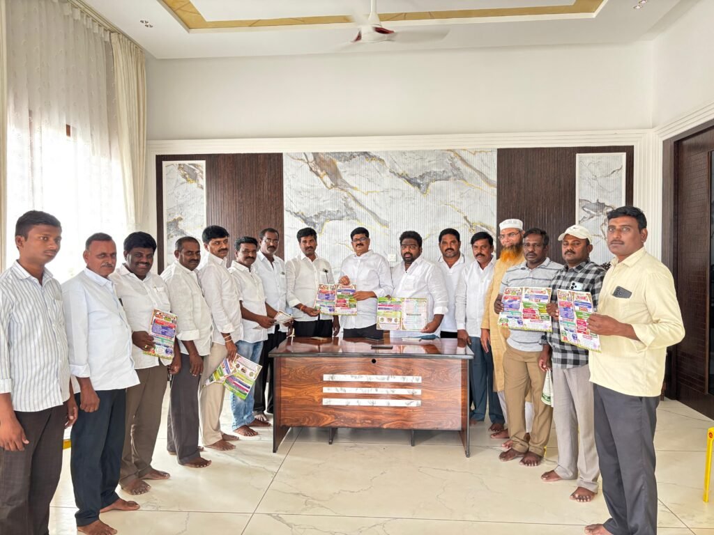 సూర్య నారాయణ రెడ్డి గారిని పెద్దమ్మ తల్లి విగ్రహ ప్రతిష్ఠా మహోత్సవానికి ఆహ్వానించిన  గ్రామవాస్తవ్యులు