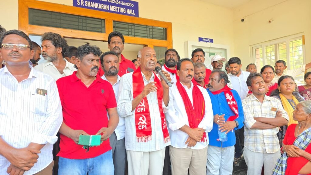 బద్వేల్ నియోజకవర్గంలో భూ మాఫియా ను అరికట్టి పేదలకు భూములు పంచాలి  అనుభవంలో ఉన్న పేదలకు పట్టాలివ్వాలి  సి.పి.ఐ