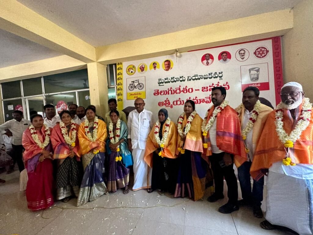 టిడిపి కౌన్సిలర్ల ఆత్మీయ అభినందన సన్మాన కార్యక్రమం నిర్వహించిన ఎమ్మెల్యే పుట్టా సుధాకర్ యాదవ్