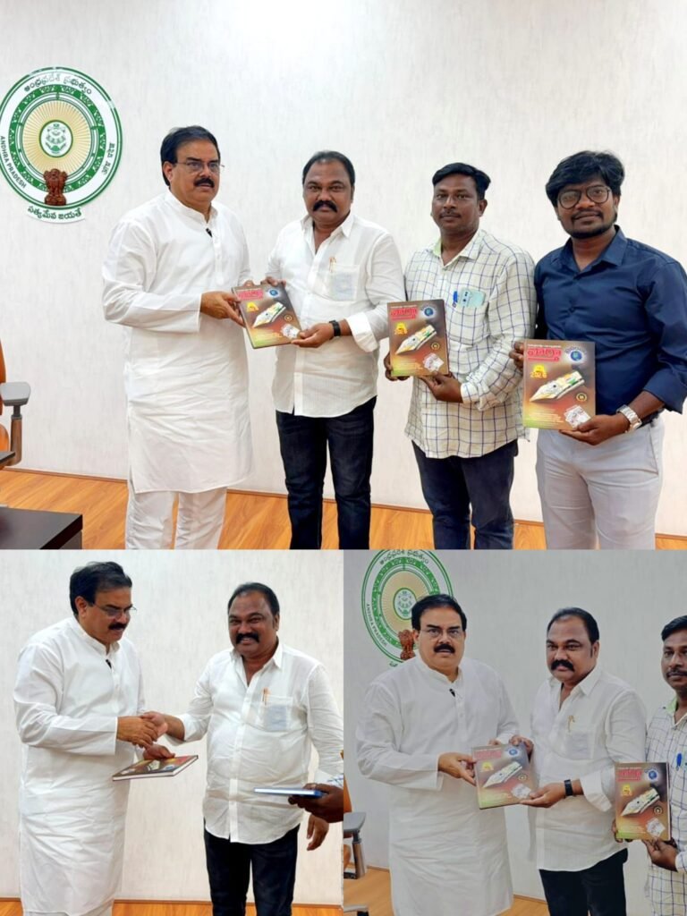 ప్రజలకు – ప్రభుత్వానికి మధ్య వారధిగా జర్నలిజం బలోపేతం కావాలి: మంత్రి నాదెండ్ల మనోహర్