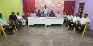 పిఆర్సీని అమలు చేసేవరకు పోరాటం ఆగదు. -ఏప్రిల్ 1 న కలెక్టరేట్ వద్ద దీక్షలను జయప్రదం చేయండి -యుటిఎఫ్ కడప జిల్లా శాఖ హెచ్చరిక.