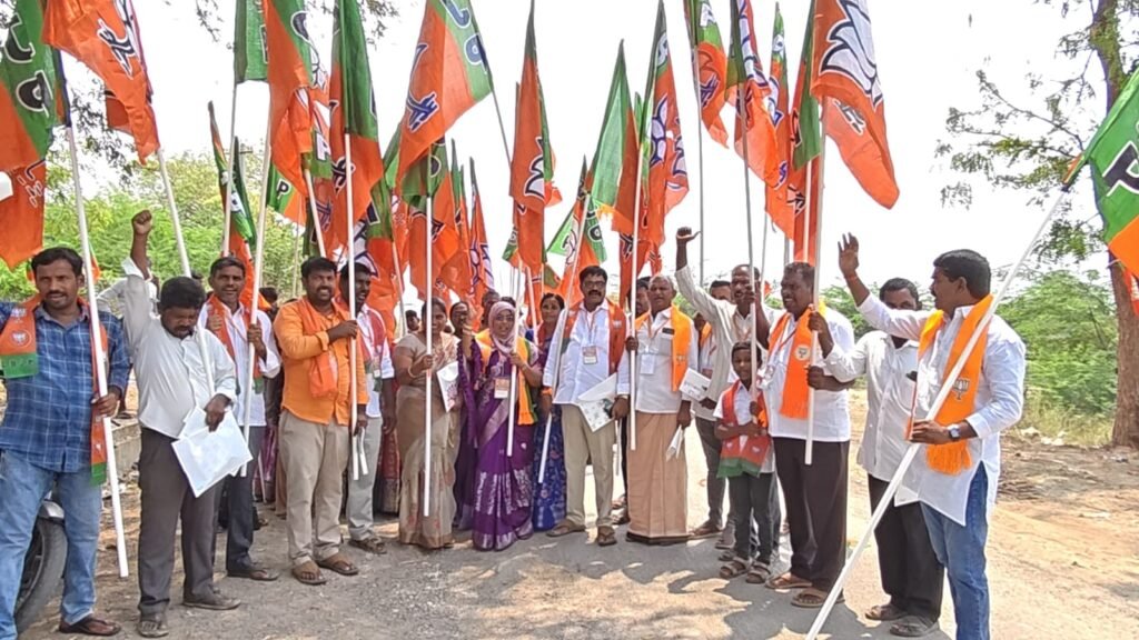 సంస్థాగతంగా బిజెపి బలోపేతం అయ్యేందుకు శిక్షణలు  కేంద్ర ప్రభుత్వ పథకాలను ప్రజలోకి తీసుకెళ్లి పార్టీ అభివృద్ధి చేయడమే లక్ష్యం.