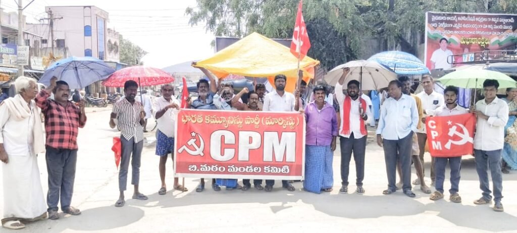 బ్రహ్మంగారిమఠంలో బస్ షెల్టర్ ఏర్పాటు చేయాలి*  CPM డిమాండ్