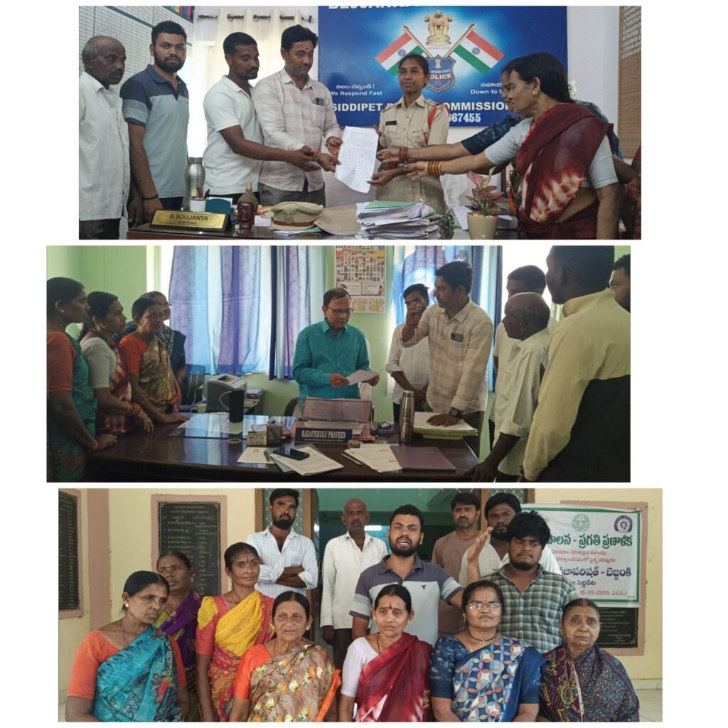 బెజ్జంకి మండల కేంద్రంలో పందుల బెడదతో ప్రజల ఇబ్బందులు – మండల అధికారులకు వినతి