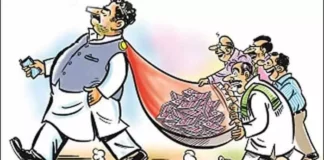 తొండవాడ గ్రామంలో ప్రకంపనలు భూ ఆక్రమణలపై ఆందోళన కోట్ల రూపాయల ”ప్రభుత్వ భూమిని కబ్జా” చేసిన నాయకులు