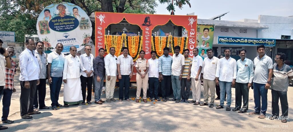 బెజ్జంకి గ్రామంలో వైకుంఠ రథం అందజేత
