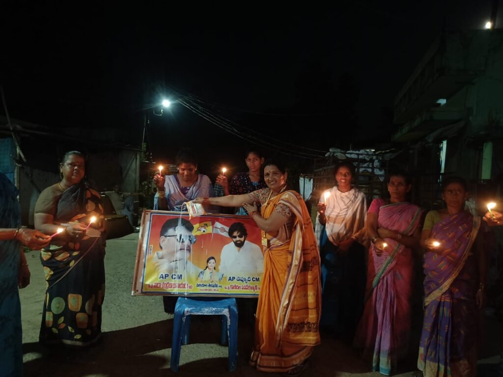 అమరావతి అజేయం: ఆంధ్రుల రాజధానిగా చట్టబద్ధత రావడంపై కూనవరం మండల టేకుబాక, వెంకటయపాలెం, నరసింగపేట, కుళ్లపాడు కూటమి నేతల హర్షం