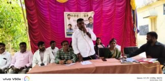 *99 రోజుల ప్రజా పాలన ప్రగతి ప్రణాళిక కార్యక్రమం**సర్పంచ్ మధు – ఉప సర్పంచ్ అమృత*