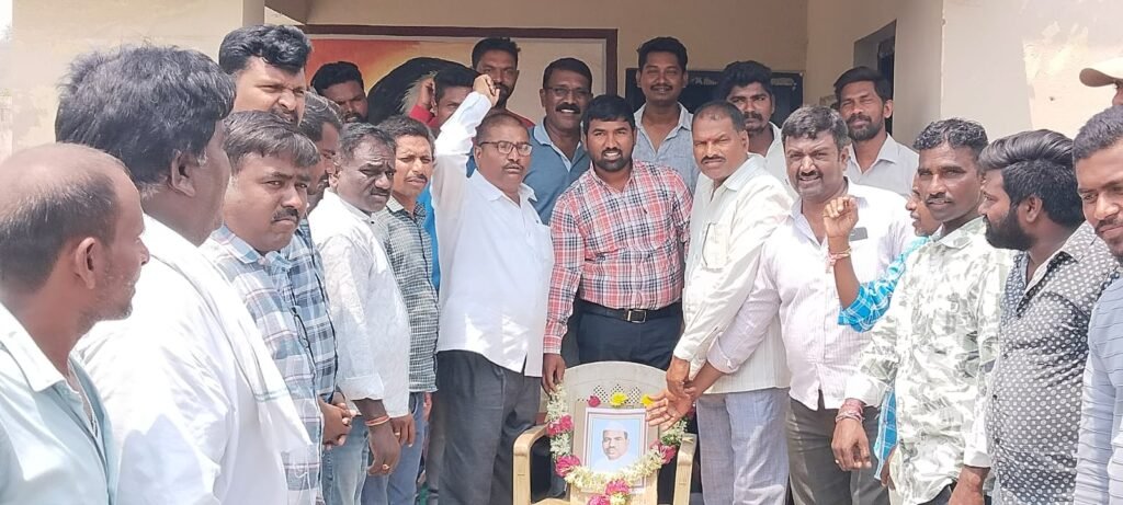 దళితుల అభ్యున్నతికి బాబూ జగ్జీవన్ రామ్ చేసిన కృషి చిరస్మరణీయం