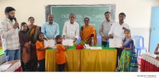 గుండారం పాఠశాలలో మాక్ పార్లమెంట్ నిర్వహణ