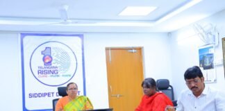 రబీ (యాసంగి) సీజన్ 2025-26 వరి ధాన్యం కొనుగోలు ప్రక్రియను జిల్లాలో ఎటువంటి ఇబ్బందులు లేకుండా సజావుగా నిర్వహించేందుకు అన్ని ఏర్పాట్లు పూర్తి చేసి వెంటనే కొనుగోళ్లు ప్రారంభించాలని జిల్లా కలెక్టర్ శ్రీమతి కె. హైమావతి అధికారులను ఆదేశించారు..