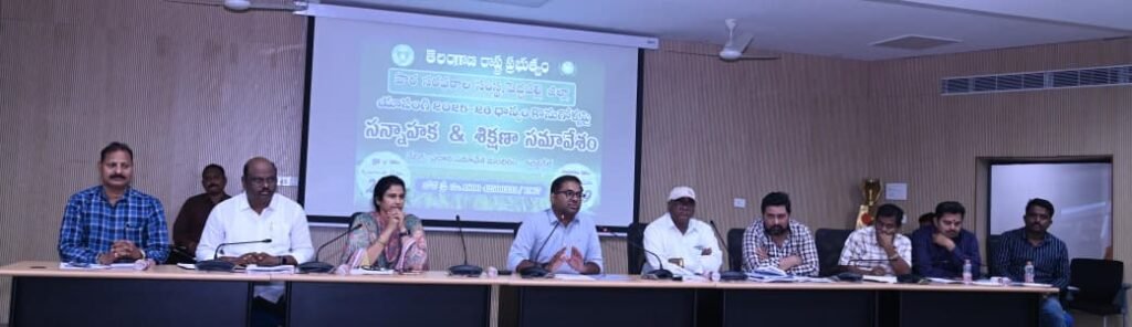 రబీ ధాన్యం కొనుగోలుకు పక్కా కార్యాచరణ సిద్ధం<br><br><br>జిల్లా కలెక్టర్ కోయ శ్రీ హర్ష