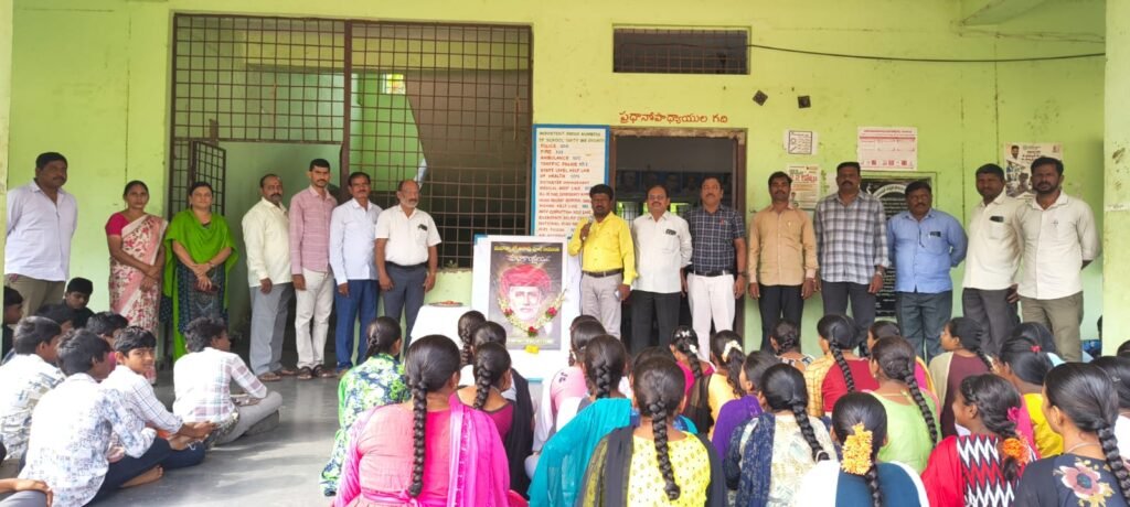 జిల్లా పరిషత్ ఉన్నత పాఠశాల బేతవోలులో ఘనంగా మహాత్మా జ్యోతిరావు పూలే జయంతి వేడుకలు