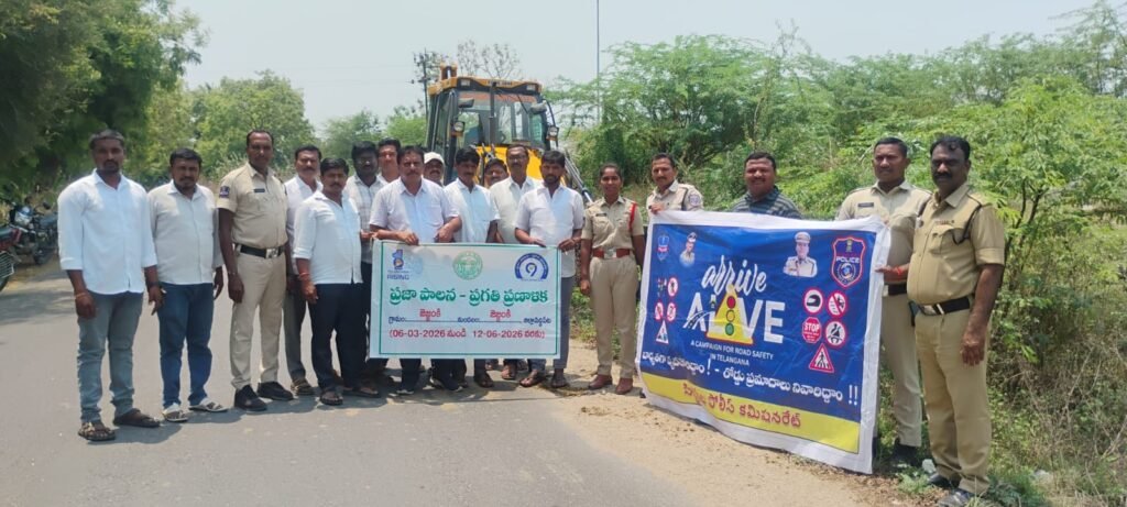 బెజ్జంకిలో రహదారి భద్రతపై గ్రామసభ