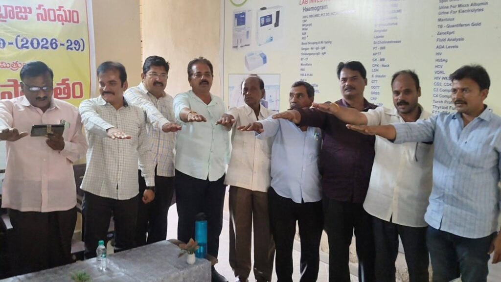 బట్రాజ్ సంఘం గౌరవ అధ్యక్షులు విలాస కవి రామరాజు డిమాండ్