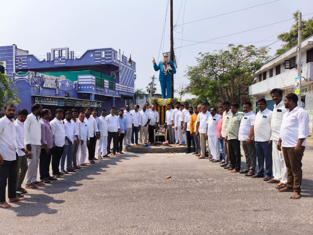 ఔషపూర్ లో ఘనంగా 135వ అంబేద్కర్ జయంతి వేడుకలు