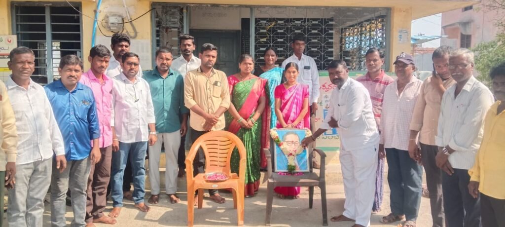 గుగ్గిళ్ల గ్రామంలో డాక్టర్ బి.ఆర్. అంబేద్కర్ 135వ జయంతి వేడుకలు