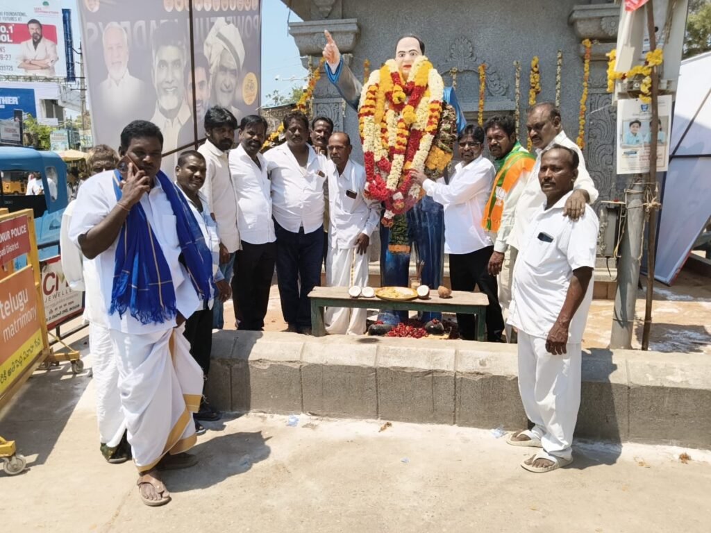 చంద్రగిరిలో అంబేద్కర్ ఆశయ పోరాటం సమితి సభ్యుల ఆధ్వర్యంలో *డాక్టర్*బి.ఆర్* *అంబేద్కర్*గారి 135వ జయంతి వేడుకలు*
