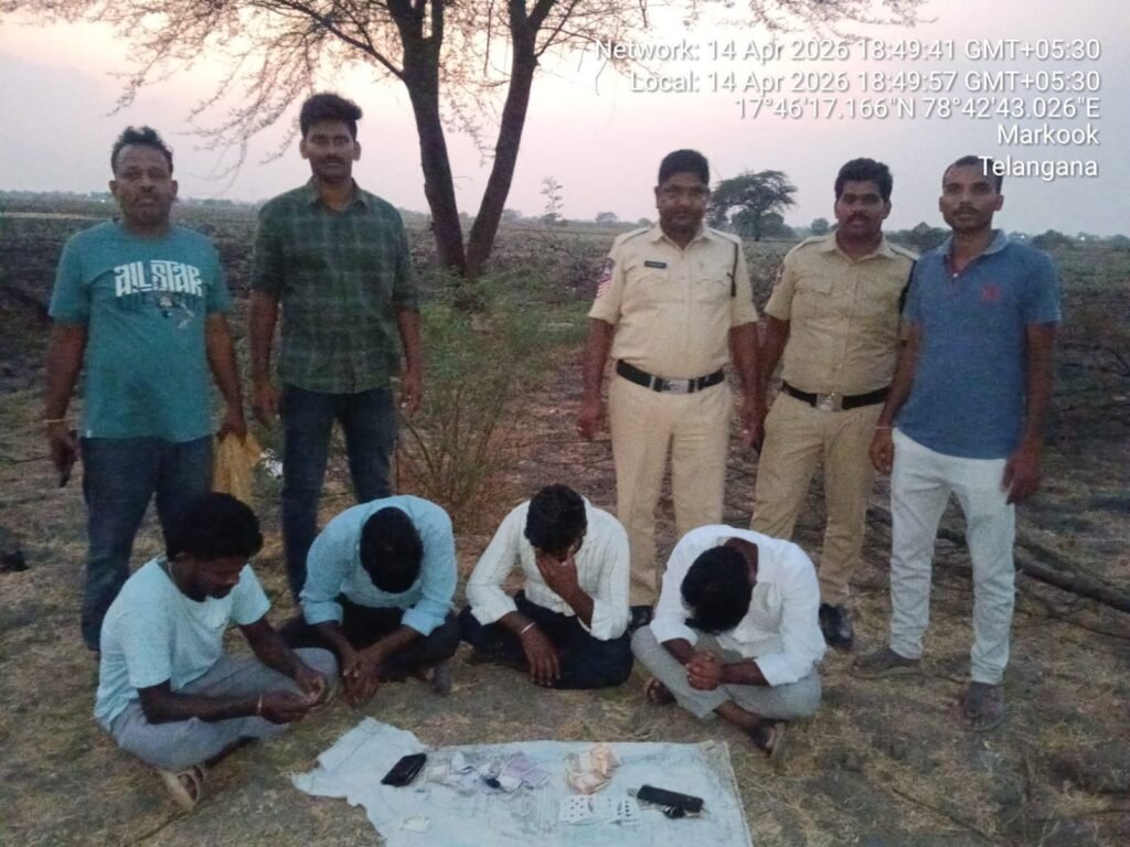 పేకాట స్థావరంపై పోలీసుల దాడి..