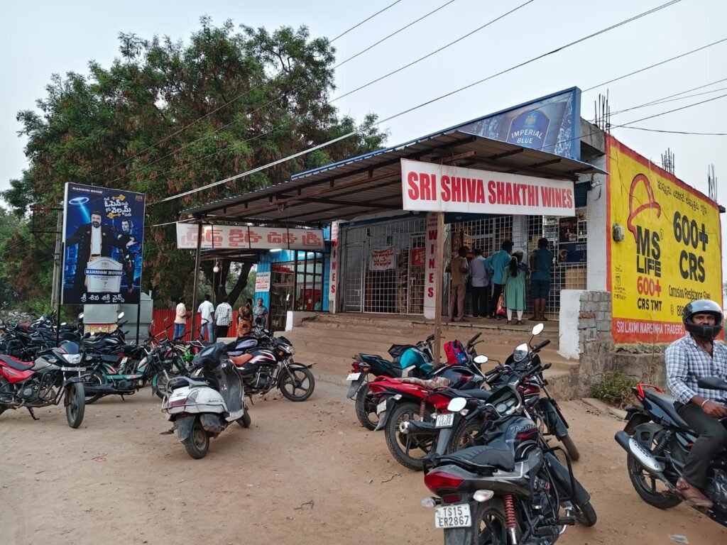 అంబేద్కర్ జయంతి రోజు&nbsp; మద్యం షాపులు మూసివేయాలి*<br><br> *గాంధీ జయంతి రోజు ఒక్కటే రోజు కాకుండా అంబేద్కర్ జయంతి రోజు కూడా మద్యం షాపులు మూసి వేయాలి*<br>