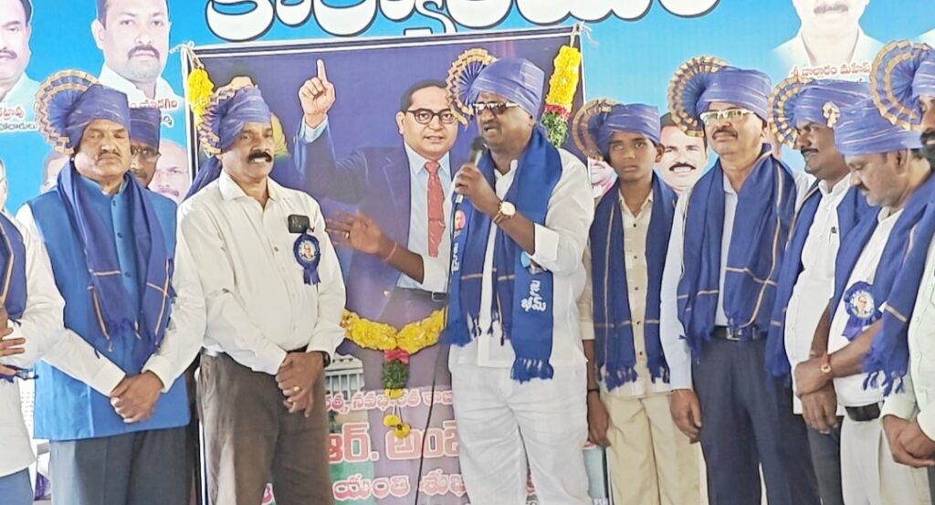 బడుగు బలహీన వర్గాల అభ్యున్నతికి కృషి చేసిన మహనీయుడు అంబేద్కర్ <br>