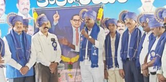 బడుగు బలహీన వర్గాల అభ్యున్నతికి కృషి చేసిన మహనీయుడు అంబేద్కర్