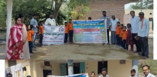విరాపూర్ గ్రామంలో బడిబాట కార్యక్రమం నిర్వహణ