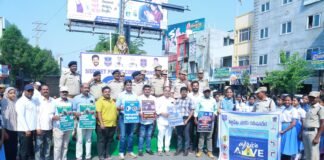 ప్రజా పాలన – ప్రగతి ప్రణాళికలో భాగంగా అరైవ్- అలైవ్ రోడ్డు భద్రత ప్రోగ్రాం..