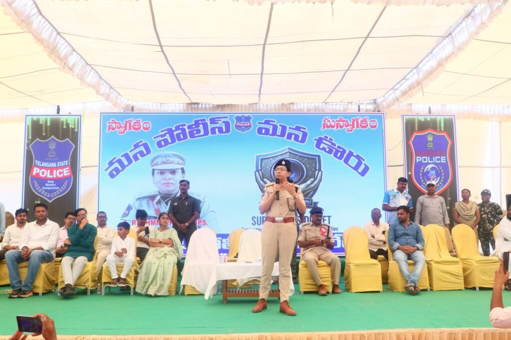 మన పోలీస్ – మన ఊరు’: పుల్లూరు గ్రామాన్ని సందర్శించిన సిద్దిపేట సి.పి. రష్మీ పెరుమాళ్, ఐపీఎస్..