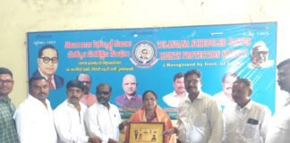 జర్నలిస్ట్ కర్రోళ్ల అన్నమ్మకు దళిత రత్న అవార్డు ప్రధానం..