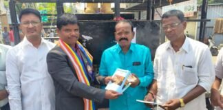 భారత రాజ్యాంగంపై అవగాహన పెంపుదలే లక్ష్యం – గ్యారా గోవర్ధన్