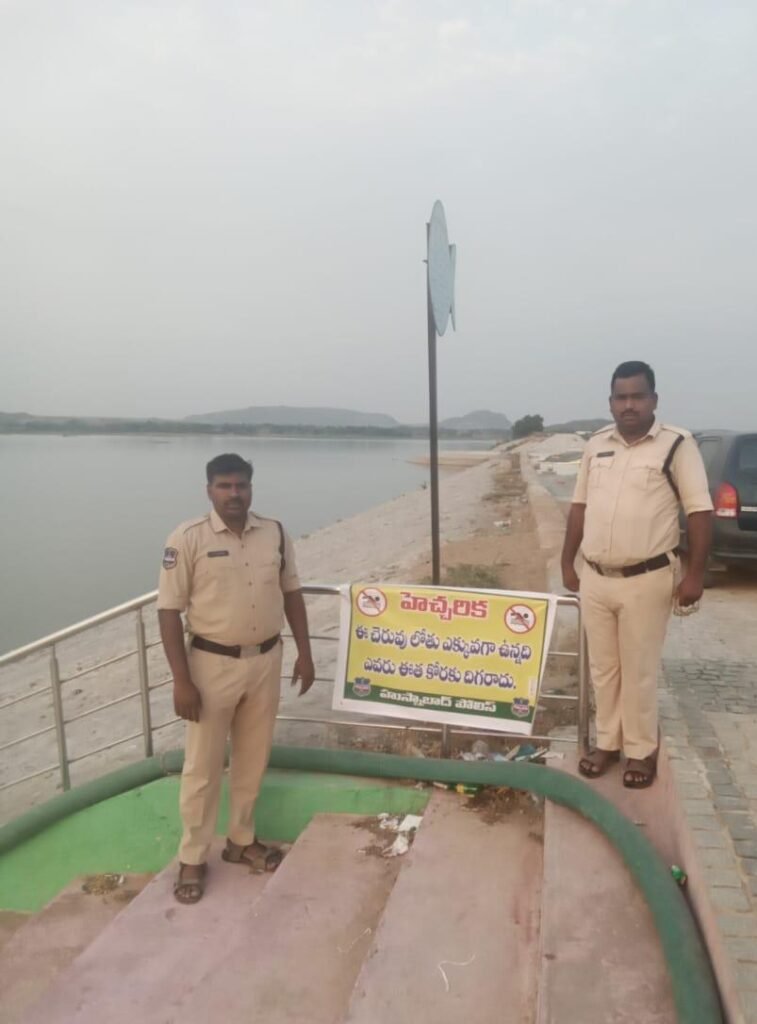 ప్రమాదకర నీటి వనరుల వద్ద భద్రతా చర్యలు: సిద్దిపేట పోలీస్ కమిషనర్ రష్మీ పెరుమాళ్, ఐపిఎస్ ఆదేశాలు..
