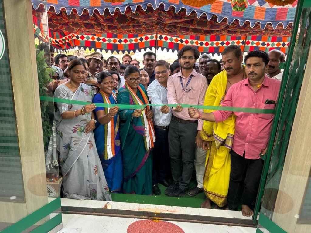 రైతులు బ్యాంకు సేవలను ఉపయోగించుకోవాలి