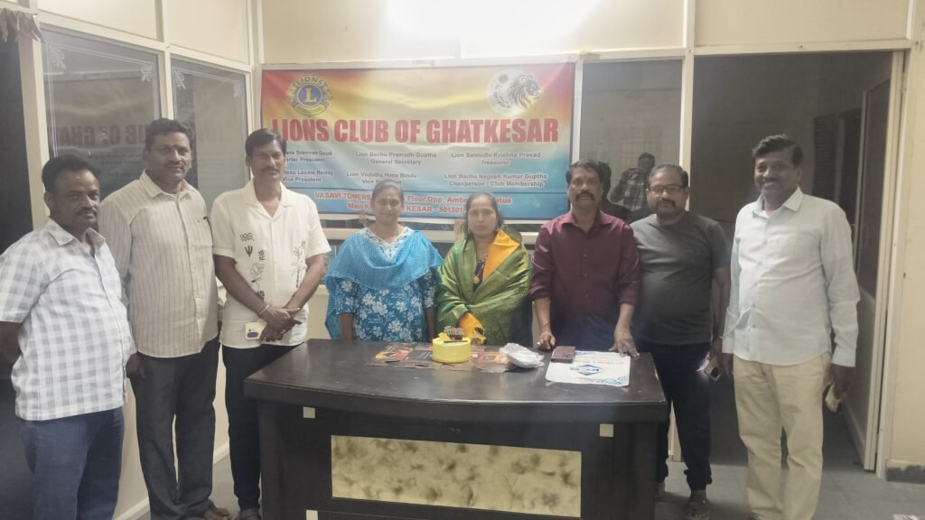 భోగ శ్రీలక్ష్మి నేత హరినాథ్ పుట్టినరోజు నిర్వహించిన ఘాట్ కేసర్ లయన్స్ క్లబ్ సభ్యులు 