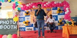 ఎస్సార్ ప్రైమ్ స్కూల్లో ఘనంగా ఫ్యామిలీ ఫెస్ట్ వేడుకలు