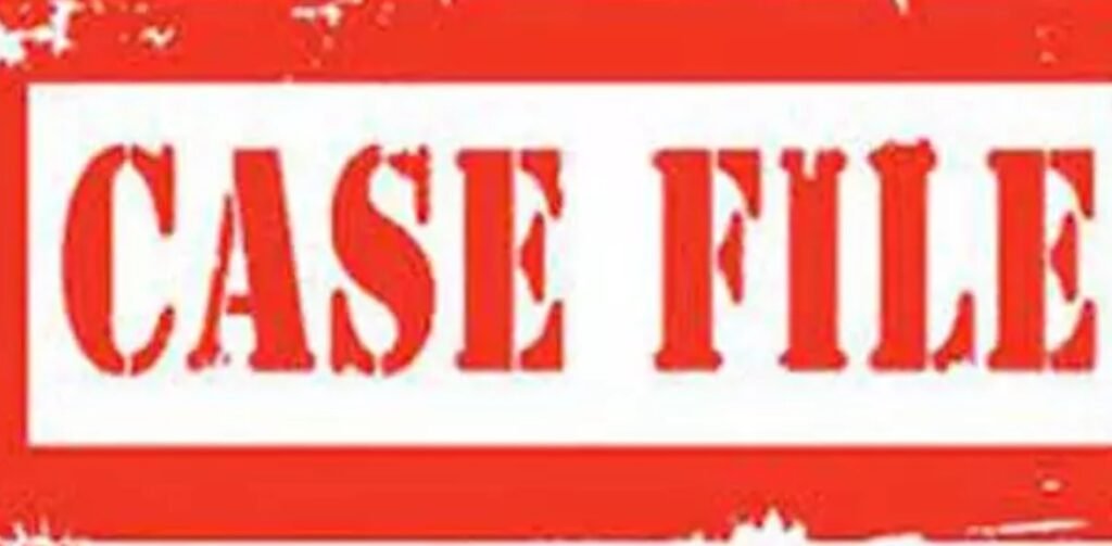 ప్రజావాణి వార్త కథనానికి స్పందన