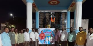 *జయహో భగీరథ పాట సీడీ ఆవిష్కరణ* *మర్రి కుంట సాగర సంగం ఆధ్వర్యంలో* *రచన గానం కళాకారుడు నాగేంద్రం సాగర్*