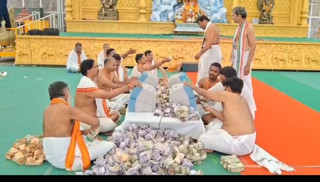 శ్రీశైలం దేవస్థానంలోని<br>హుండీల లెక్కింపు