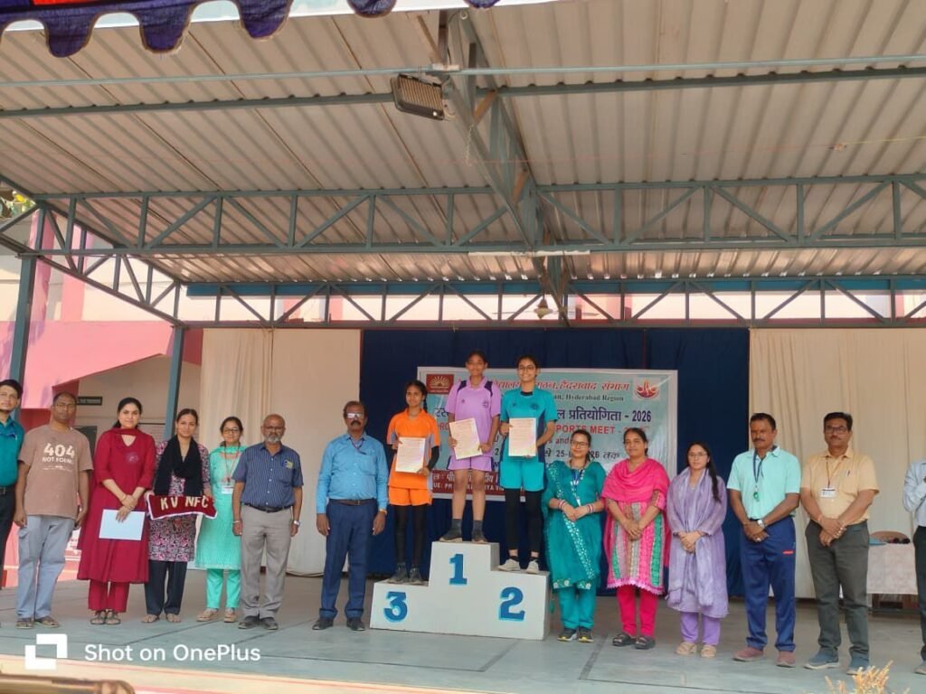 రోప్ స్కిప్పింగ్ రీజినల్ స్పోర్ట్స్ మీట్ ఘనంగా నిర్వహణ